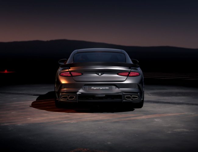 2026 Bentley Supersports Continental GT Coupe